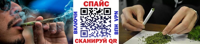 Бутират Butirat  кракен   Новая Ладога 
