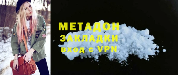 СК Алексеевка
