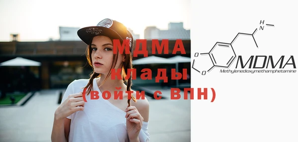 хмурый Алзамай