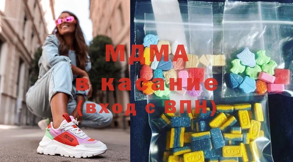 кокаин колумбия Алексин
