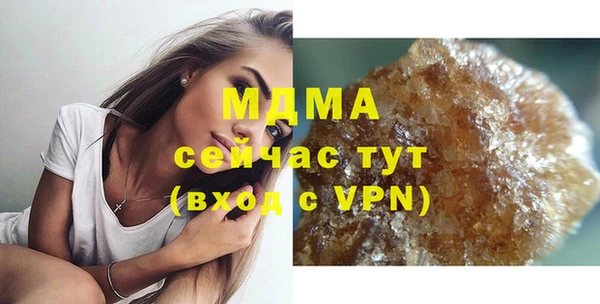 хмурый Алзамай