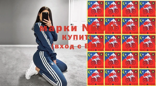 кокаин колумбия Алексин