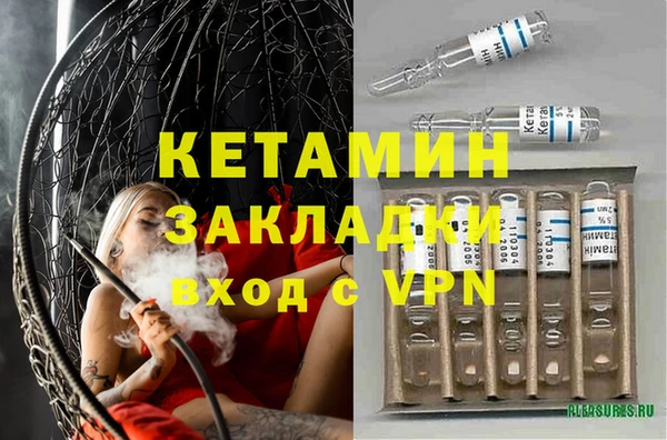 кокаин колумбия Алексин